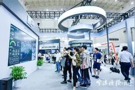 10年拿下40余项荣誉！宁波数字经济蓬勃起航图片