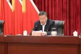 同时官宣，内蒙古6官员被处分图片
