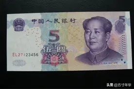 人民币顶级冠号收藏，你知道几种？每一种都价值不菲图片