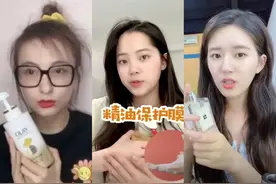 入手这些同款好物，我对每天的沐浴时间充满期待图片