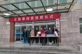 太极拳大师级人物陈正雷发话了图片