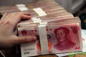 农村户口贷款10万需要什么条件？（附贷款流程）图片