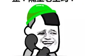 隔壁老王最早是谁讲的？他又是怎么出名的？图片