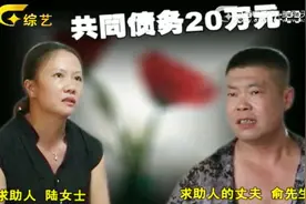 夫妻二人闹离婚，调解现场陷入僵局，律师支招分开调解视频封面