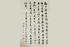 打开天窗说亮话图片