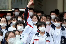 注意！河北高考放榜时间来了图片