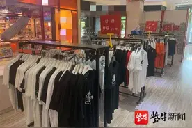特卖会”“大甩卖”也有猫腻，百万元假冒名牌混迹其中图片