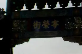 红楼梦：为什么贾代善是国公，而贾代化不是国公？图片
