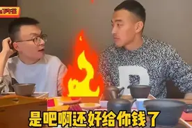 冯潇霆：上吐槽大会很生气想动手，曾被女排队员拒绝同台活动图片