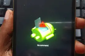 让安卓手机逆天改命的方法图片