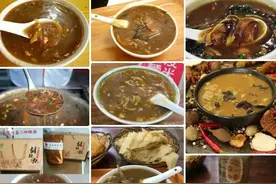 河南逍遥镇和北舞渡胡辣汤有啥区别和特点，有价值千元的配方哦图片