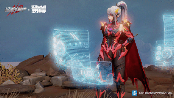 网易新游联动奥特曼，女格斗大师在线变装？还有御姐cos怪兽