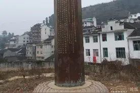 一个人争出来的一个民族——湘西土家族识别的前前后后图片