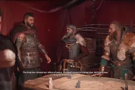 《刺客信条：英灵殿》变化盘点 风味小游戏，基地建设图片