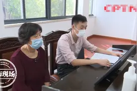 女儿私自取走父亲10多万遗产，母亲一气之下，将她告上法庭图片