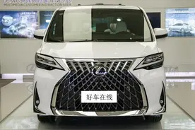 厦门凌志7座商务车价格：加50万图片