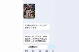 你们见过女生宿舍吗？怎么跟想象中的不一样，哈亮瞎你的双眼图片