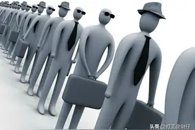 银行VIP客户就可以理直气壮插队吗？优先叫号合法合理吗？图片
