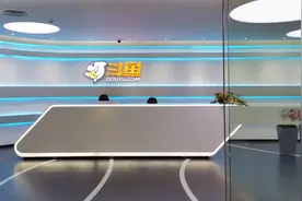 ​斗鱼重启直播电商背后，游戏直播平台的混战江湖图片