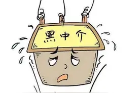 长沙租房的辛酸史：找到一个“家”到底有多难？图片