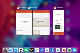等了一年！iPad 终于支持多窗口多开应用编辑了图片
