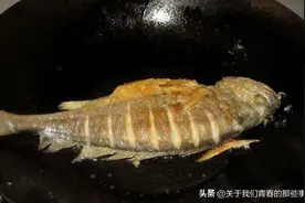 无论煎啥鱼，别直接下锅煎！多做一步，鲜香软嫩，不粘锅不破皮！图片