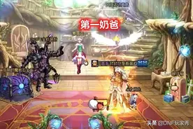 DNF：挤挤为什么选择退游？时隔1年，旭旭宝宝说出了真相图片