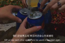 长大真的没意思，连快乐都裹着一层苦图片