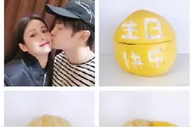 付辛博为颖儿庆生无豪礼？情话暗示养家靠自己，只送手机显拮据图片