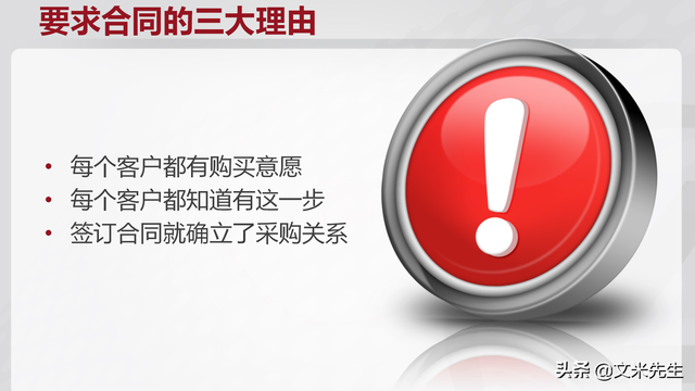 ʲô岽裿74ҳ500ǿҵѵμϵͳ