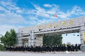 贺阳教育拟赴港上市，2020年8月31日止营收5.72亿元图片