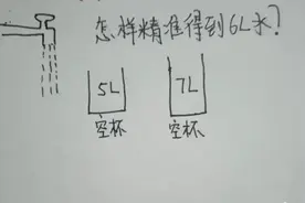 伴娘躲在角落玩手机，却仍抢了新娘风头！网友评论炸锅了图片