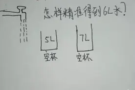 伴娘躲在角落玩手机，却仍抢了新娘风头！网友评论炸锅了图片