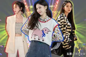 新晋带货女王，少女穿搭指南#欧阳娜娜#图片