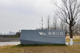 西部第一区打造顶级健身圈 雁塔人运动有了好去处图片