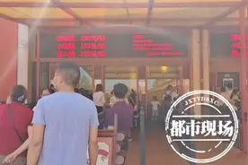 赣州方特东方欲晓景区：想开发票不容易，游客消费被“膈应”图片