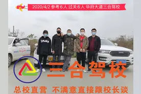 谭美女科目二学车7，直角转弯，补救方法打满后回半圈图片