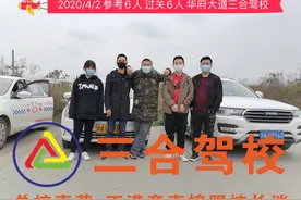 谭美女科目二学车7，直角转弯，补救方法打满后回半圈图片