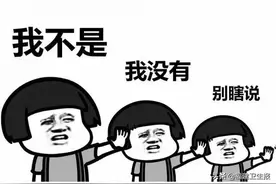 我，生活检点，却因一颗绿豆大的“瘤子”走进男科图片