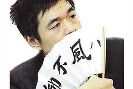 每个省职业棋手盘点：马晓春俞斌柯洁三大世界冠军领衔浙江围棋图片
