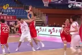 山东西王女篮主场，比赛激烈，憾负八一南昌女篮视频封面