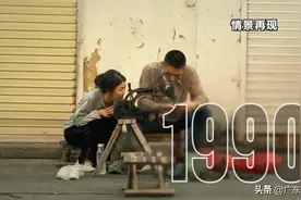 30年感情敌不过谣言，男子杀害好兄弟逃亡20年后终落网！图片