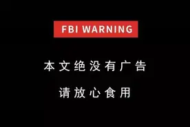 不用纠结跑步还是骑行了，这个自行车能跑步图片