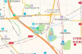 回顾：2020年前七个月河南土地市场的几宗大事件图片