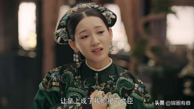 苏青：演尔晴被骂，《胜算》当女主全程对着绿布拍戏，混口饭真难