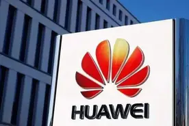 华为向三星寻求芯片代工，三星：可以为你代工，但必须让出欧洲手机市场份额图片