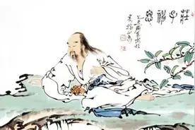 边家珍：论庄子散文的愤世倾向及讽刺特色图片