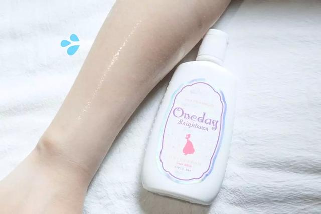 oneday身体乳隔离