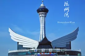 杭州湾新区和前湾新区，这篇文章带你理清两者关系图片