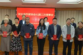 刚刚！2020年度河北文学排行榜揭晓！这些作品榜上有名图片